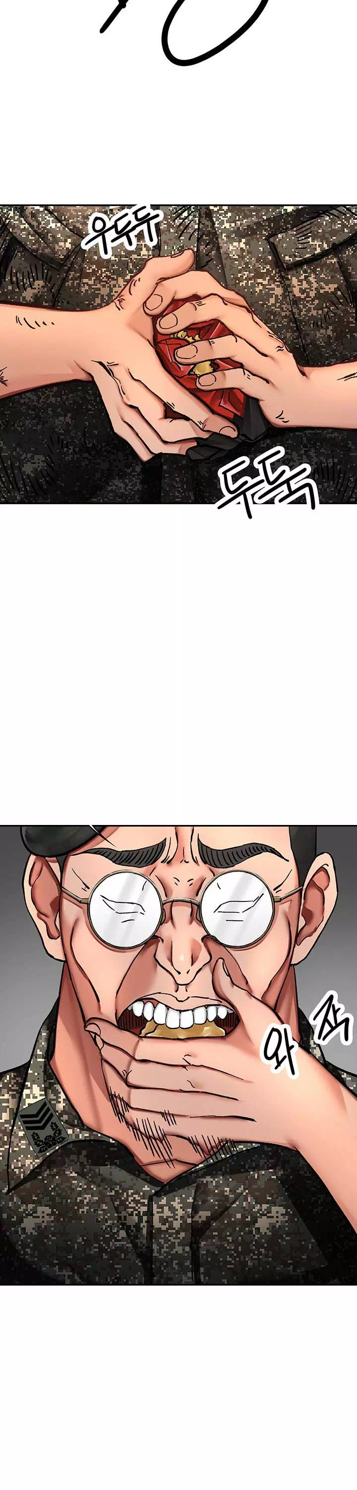 대대장 딸 프롤로그 - 이미지 17