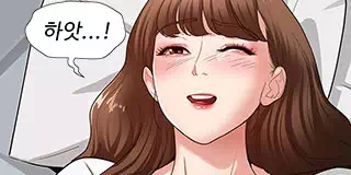 여신정복 다음화 - 이미지