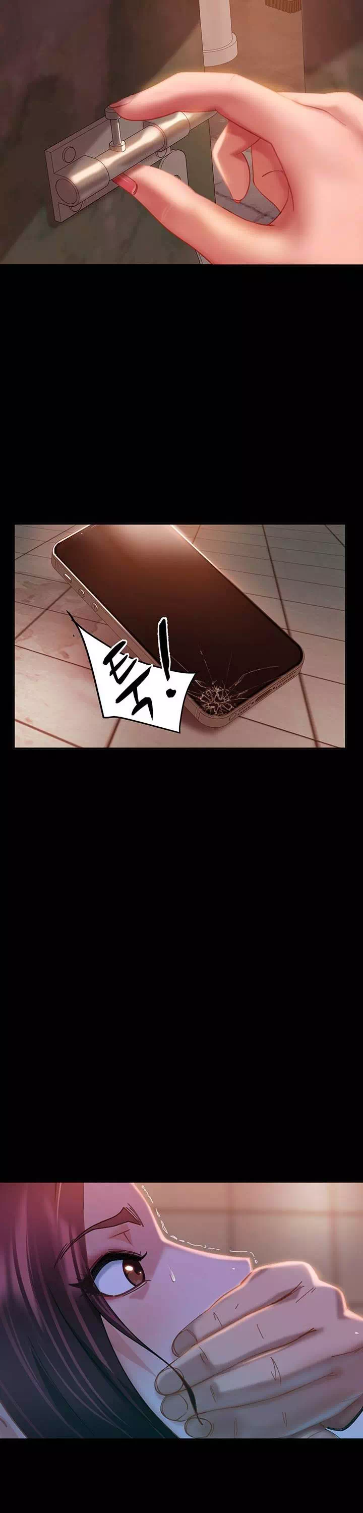 결정사 후기푼다 프롤로그 - 이미지 56