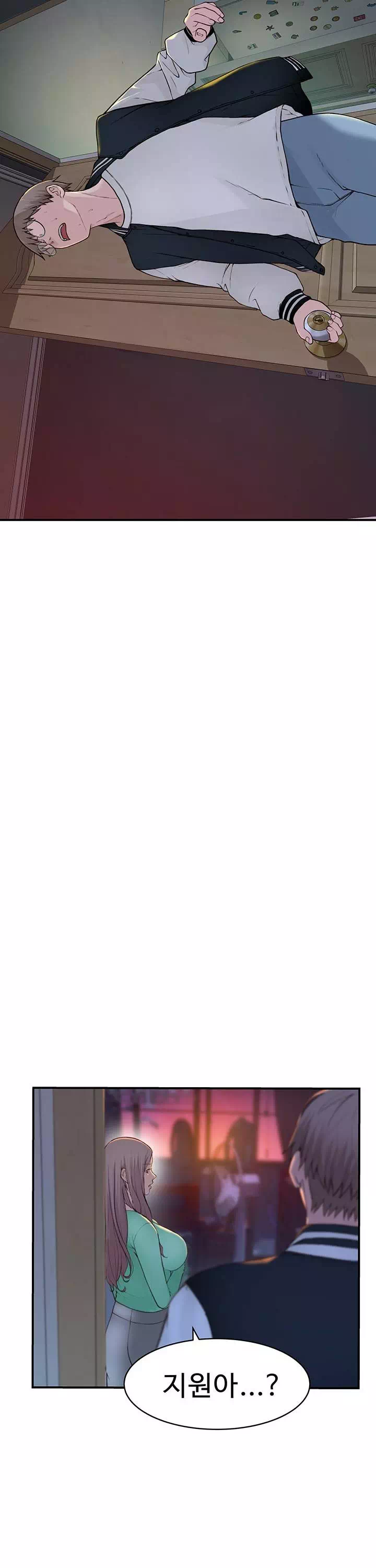 엄마중독 프롤로그 - 이미지 29