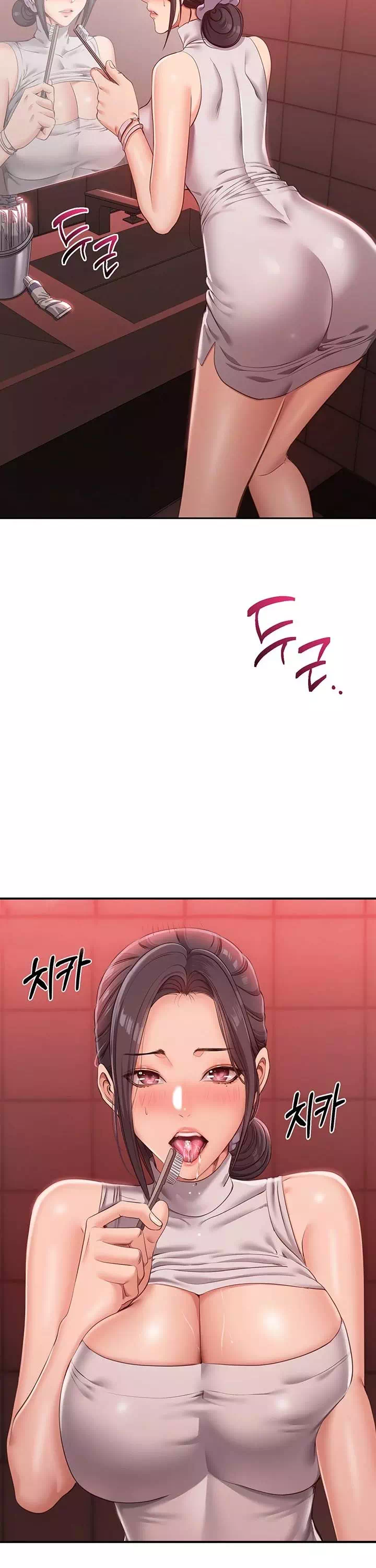 정조역전 프롤로그 - 이미지 10