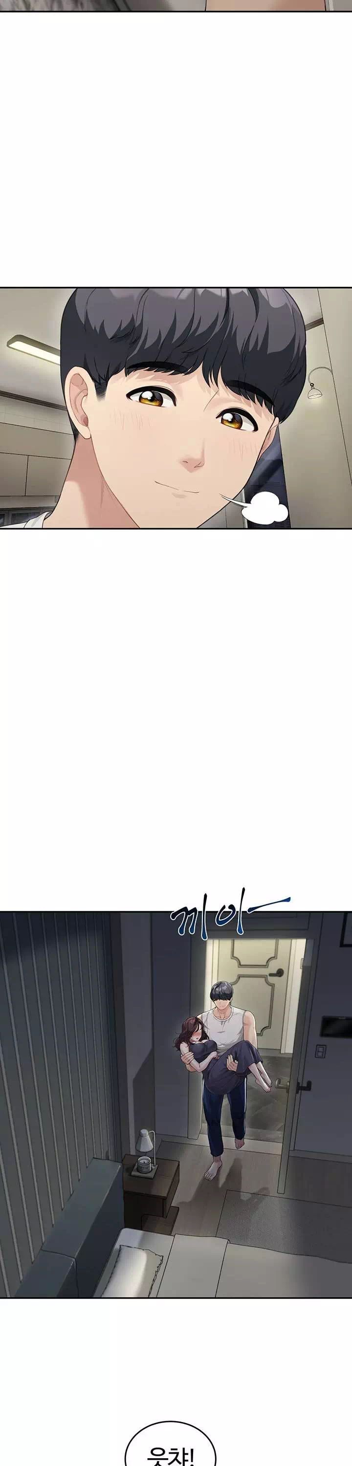 엄마야 누나야 프롤로그 - 이미지 35