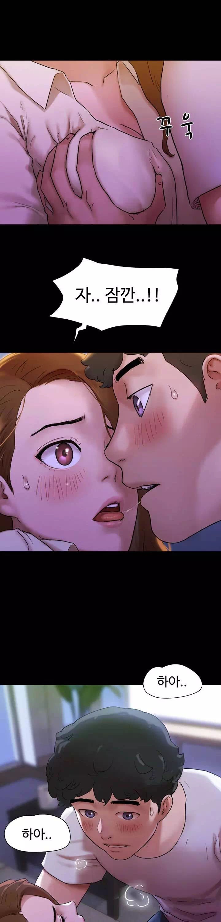 놓칠 수 없는 프롤로그 - 이미지 35