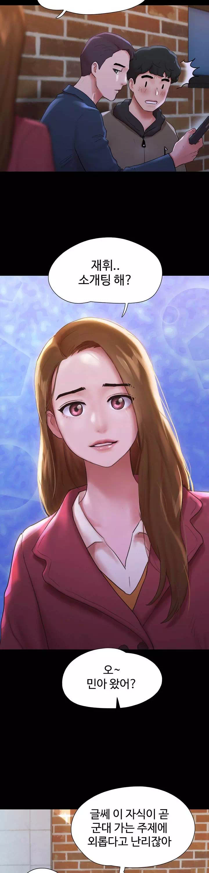 놓칠 수 없는 프롤로그 - 이미지 8