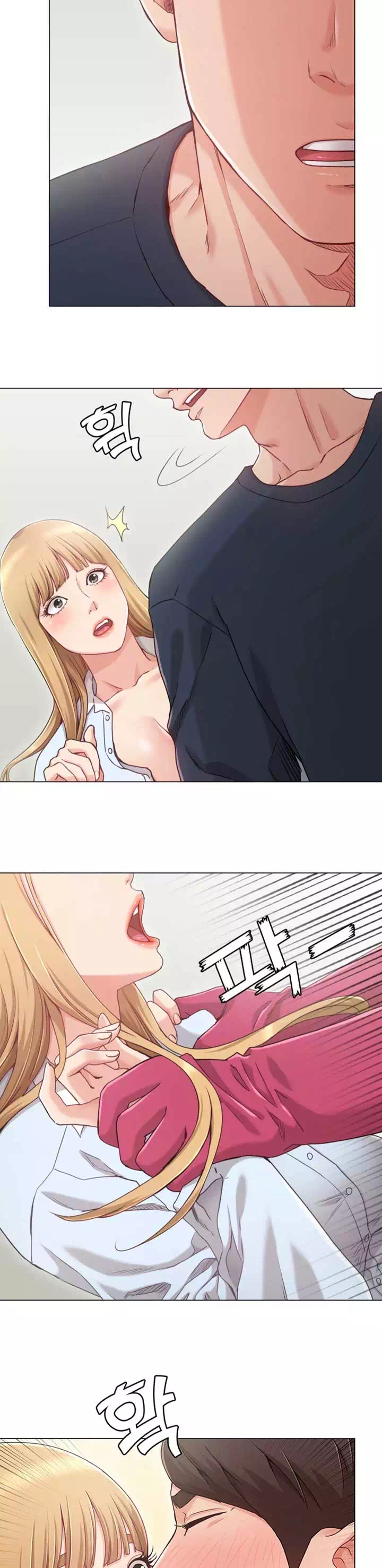 너말고 네언니 프롤로그 - 이미지 16