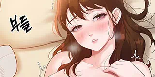 사내 연애 관리 다음화 - 이미지