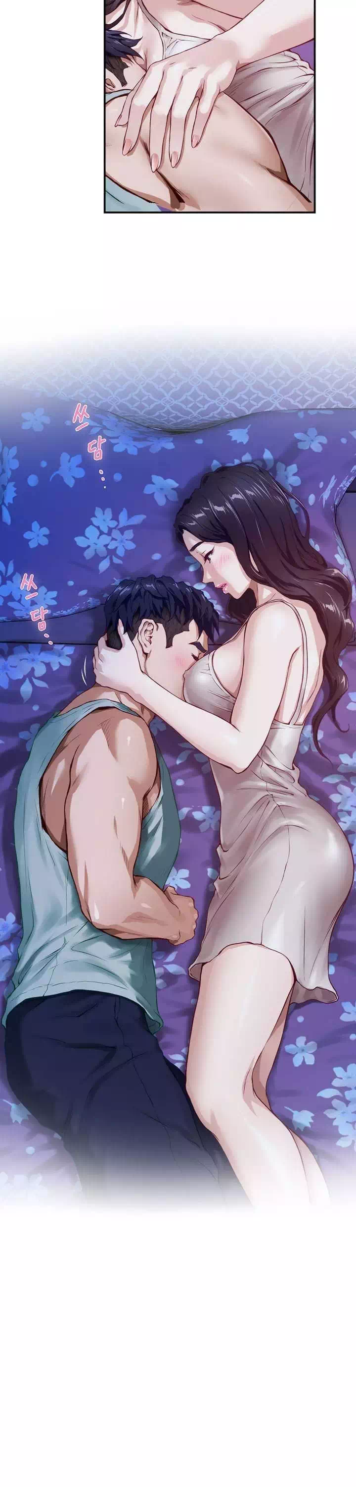 누나의 밤 프롤로그 - 이미지 29