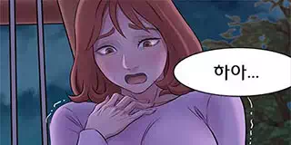 팬티노트 다음화 - 이미지