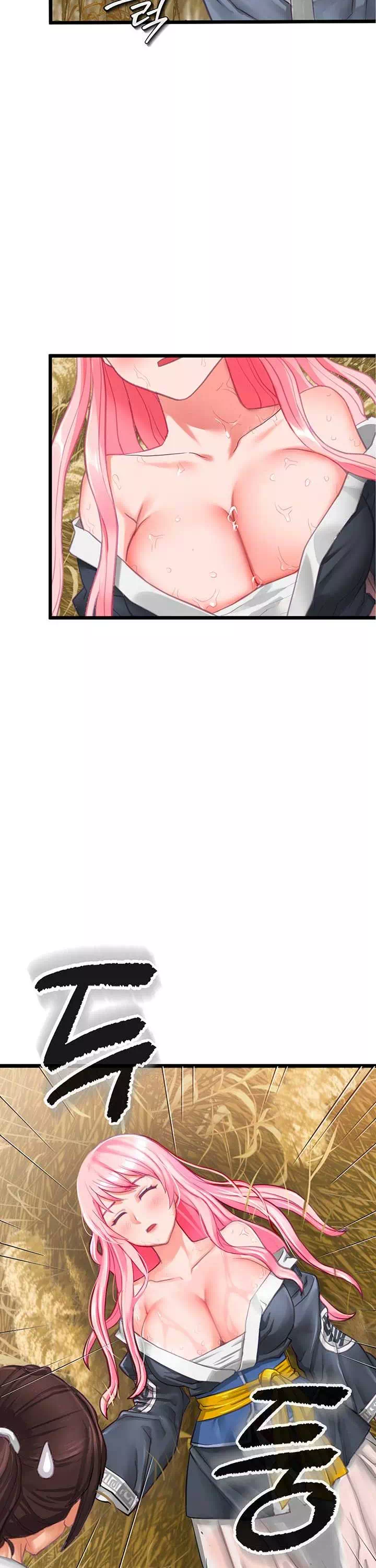 자칭 천마를 주웠다 프롤로그 - 이미지 20