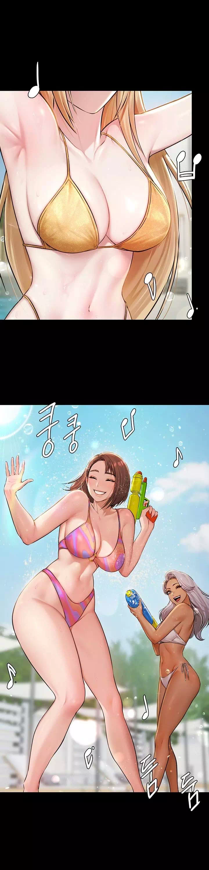 풀파티 프롤로그 - 이미지 33