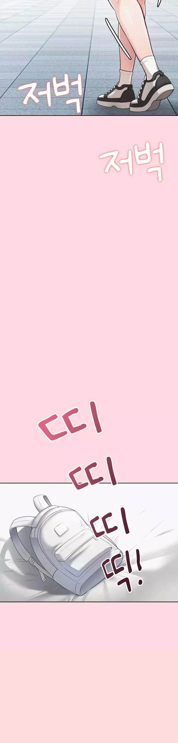 야한여자 프롤로그 - 이미지 3