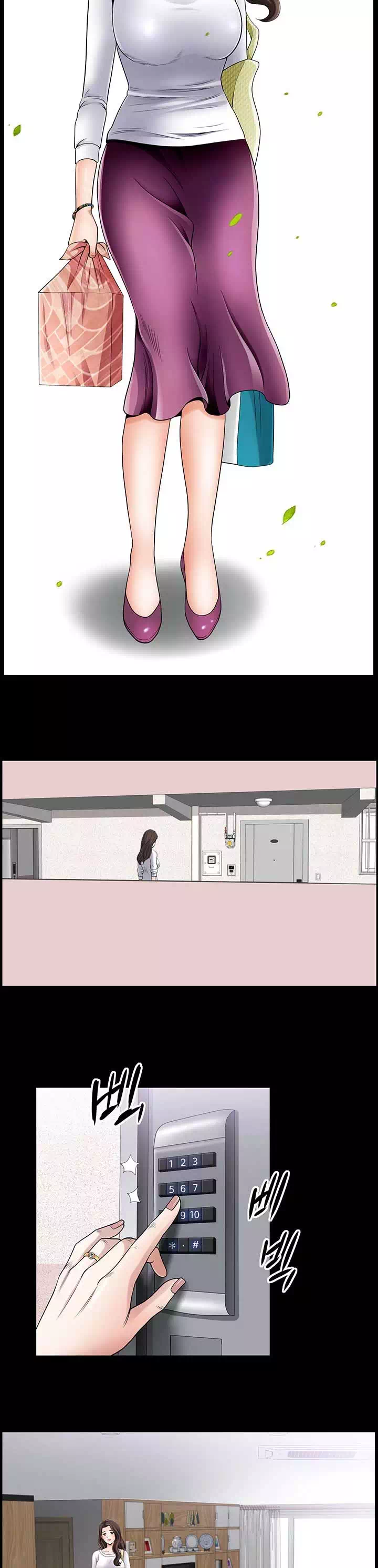 봄바람이 불면 프롤로그 - 이미지 14