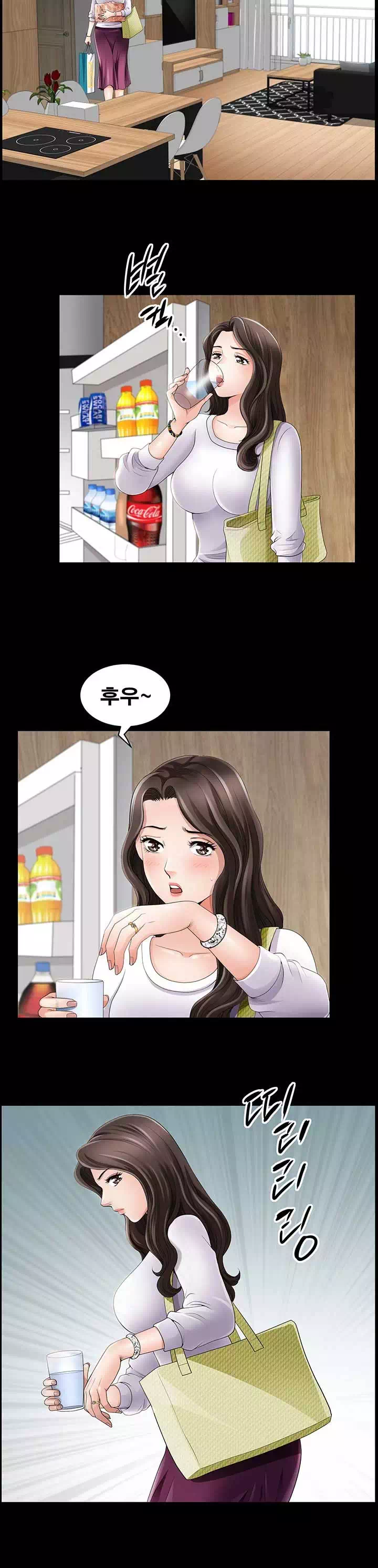 봄바람이 불면 프롤로그 - 이미지 15