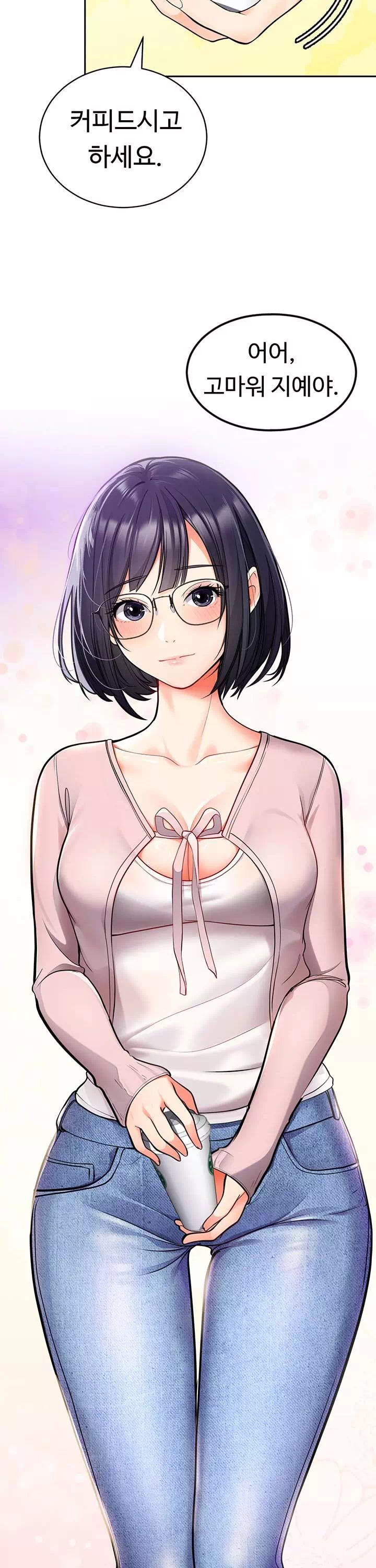 학생회장의 숨겨진 업무는 여학우들의 성(性)적 향상입니다 프롤로그 - 이미지 2