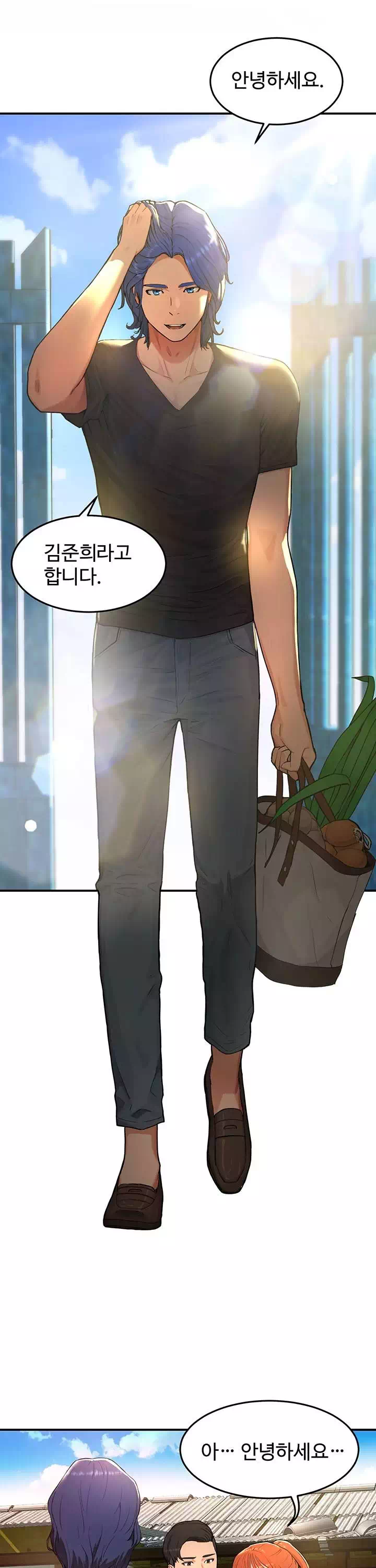 여름안에서 프롤로그 - 이미지 12