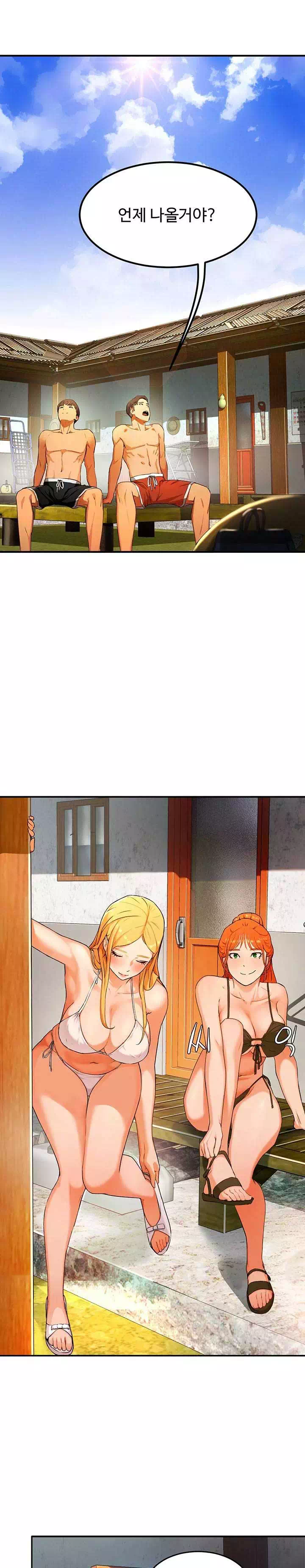 여름안에서 프롤로그 - 이미지 17