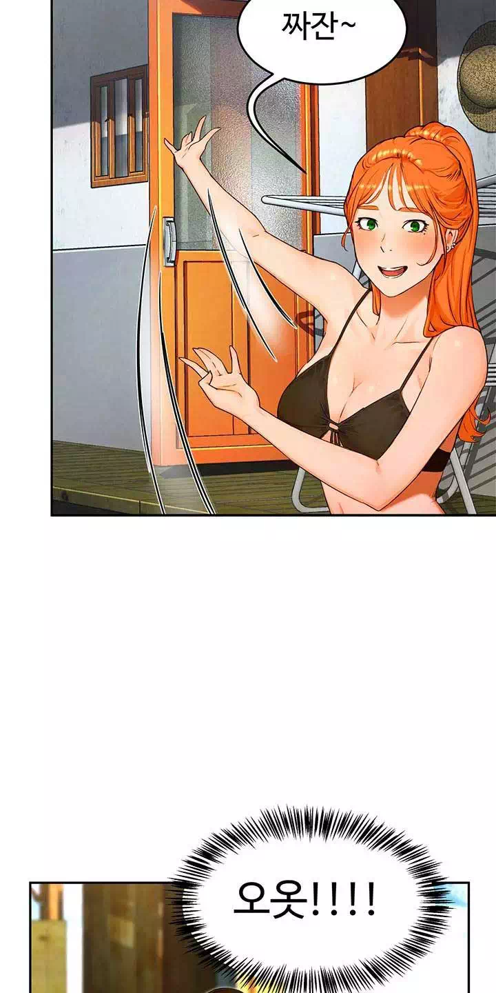 여름안에서 프롤로그 - 이미지 18