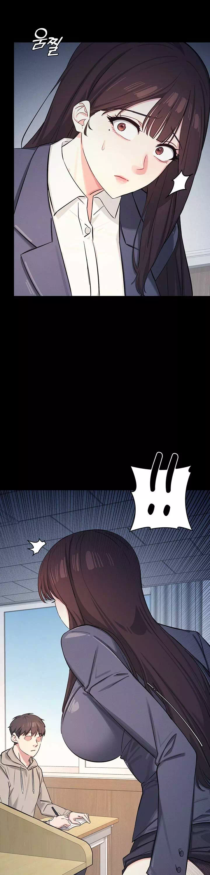 여교사 윤지 프롤로그 - 이미지 13