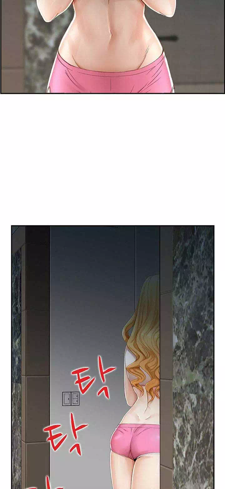 불륜거래 프롤로그 - 이미지 20