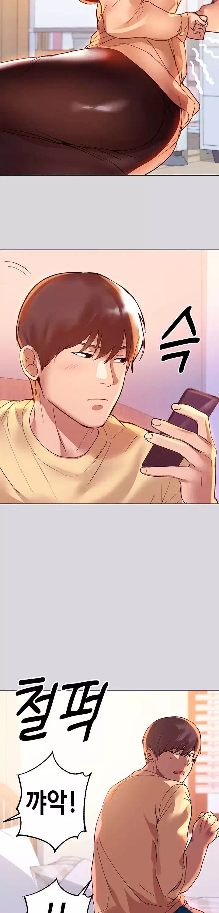 건물주 누나 프롤로그 - 이미지 29