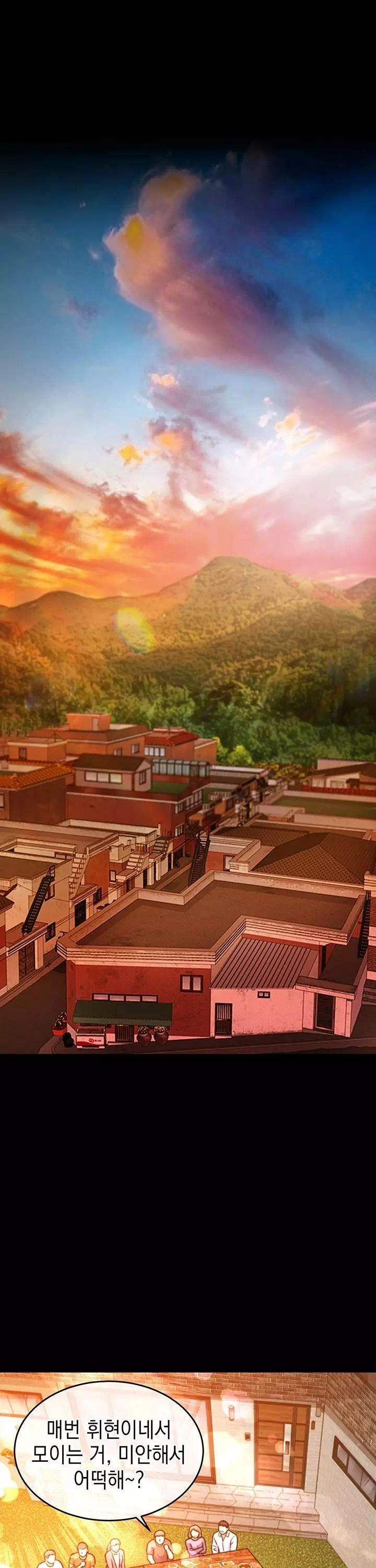 금의환향 프롤로그 - 이미지 10