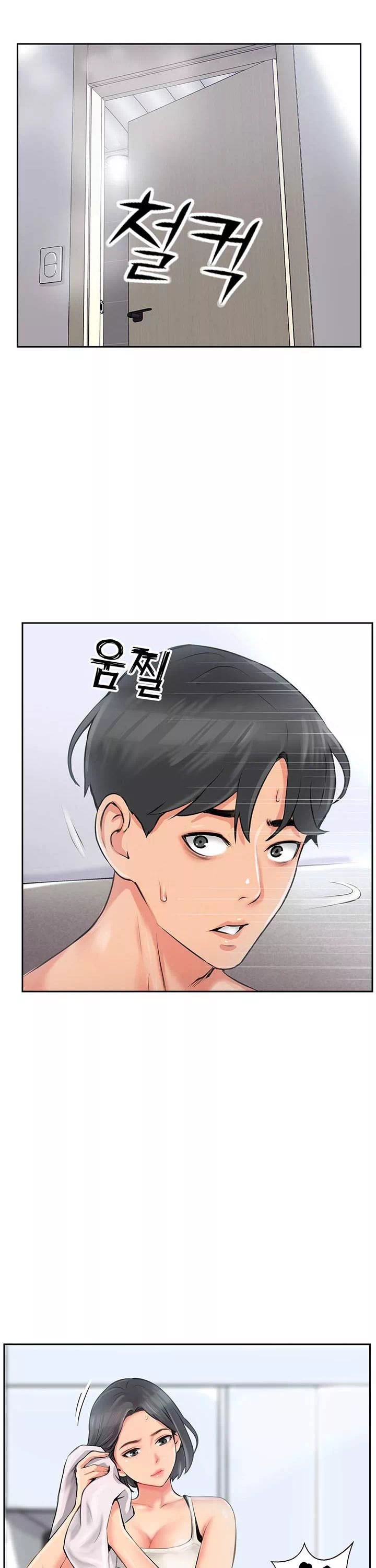 정상위에서 프롤로그 - 이미지 30