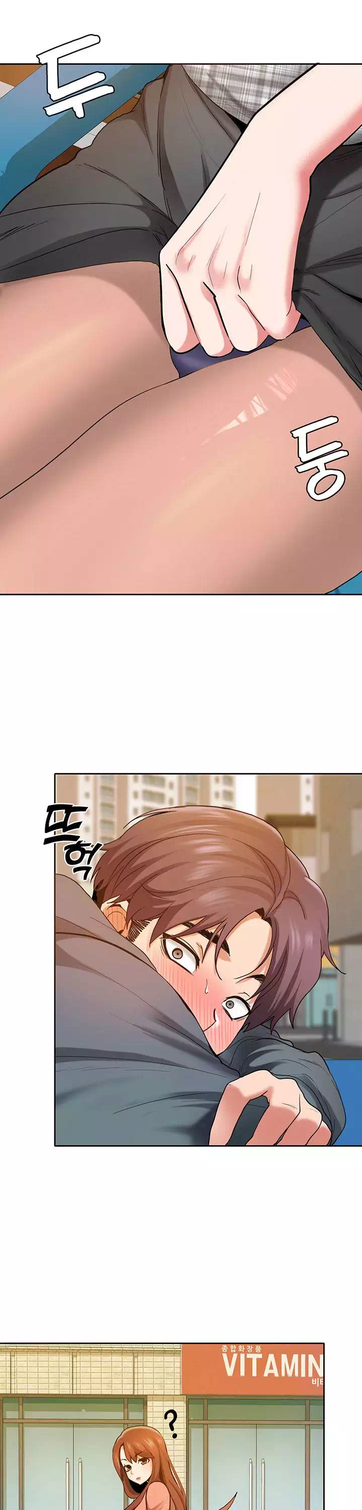 서비스 필요하세요? 프롤로그 - 이미지 6