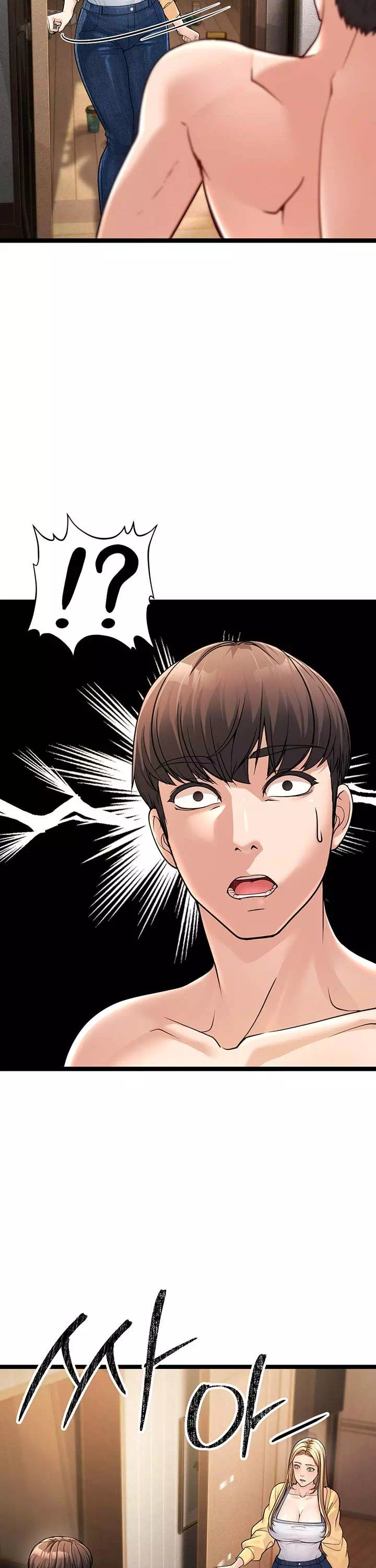 어린이모 프롤로그 - 이미지 21