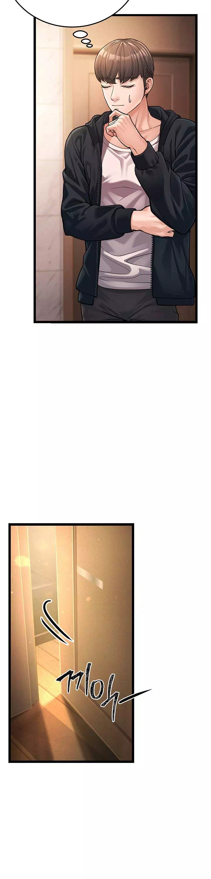 어린이모 프롤로그 - 이미지 36