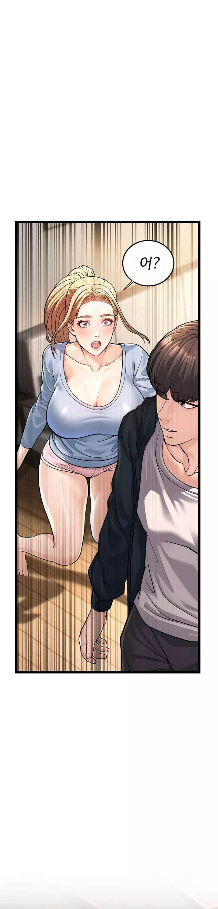 어린이모 프롤로그 - 이미지 45